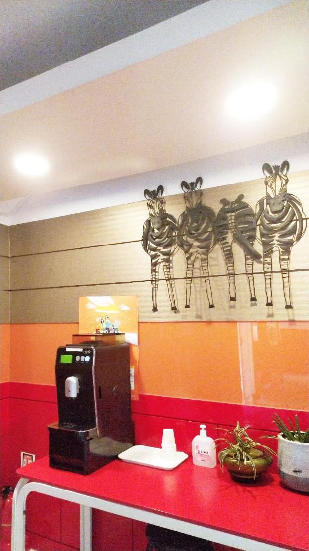 golden park hotel