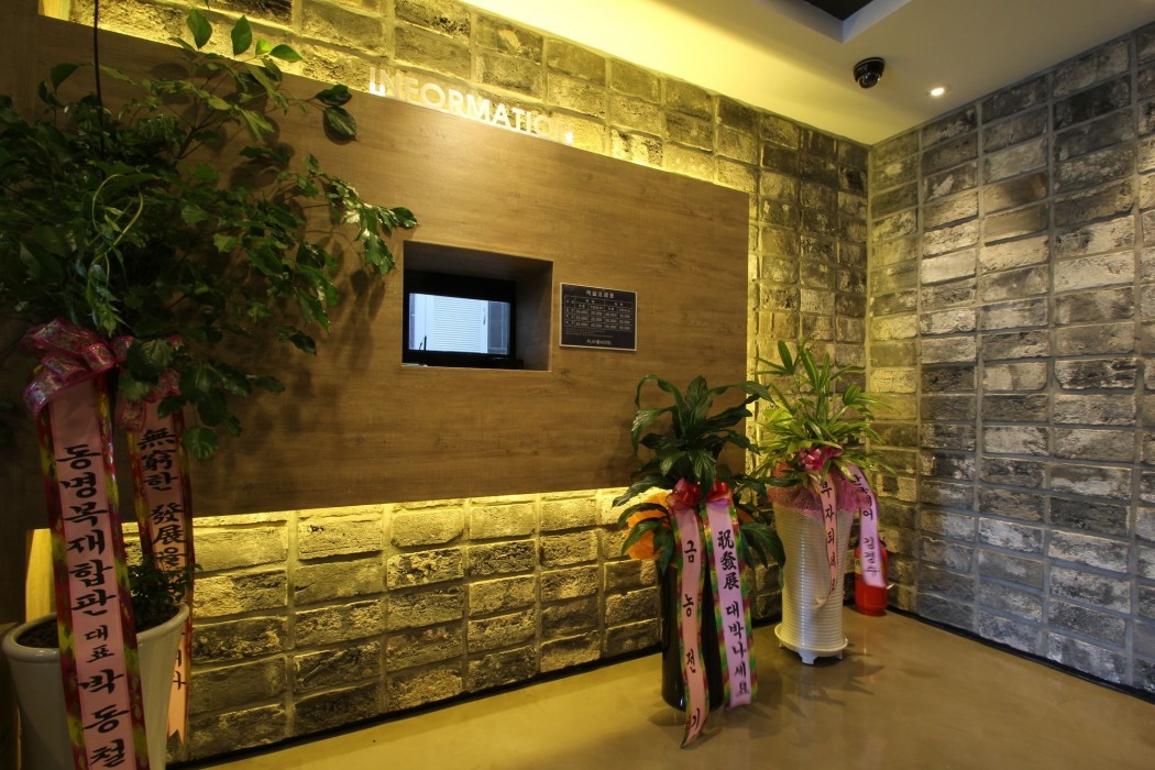 pohang play hotel