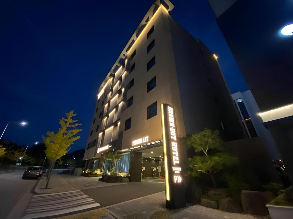 brown dot hotel daegu hyukshin doshi