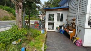 ganghwa james pension