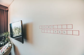 jeju bricks hotel