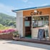 namyangju cozy hill spa pension