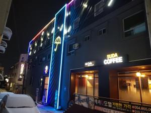 happy q motel