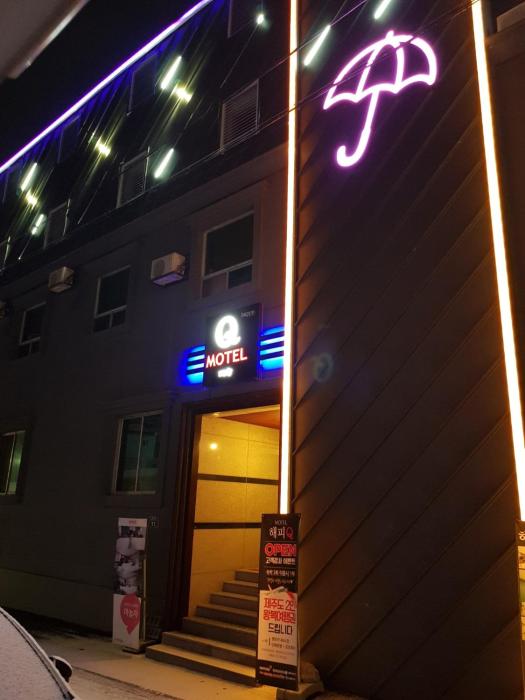 happy q motel
