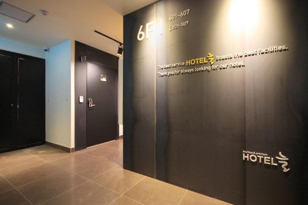 jeonju hotel neul