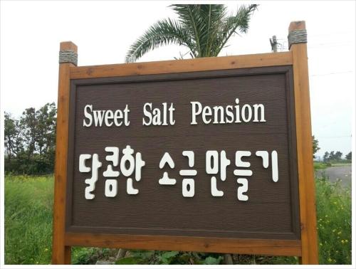 sweetsalt pension