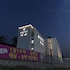 hotel leeds