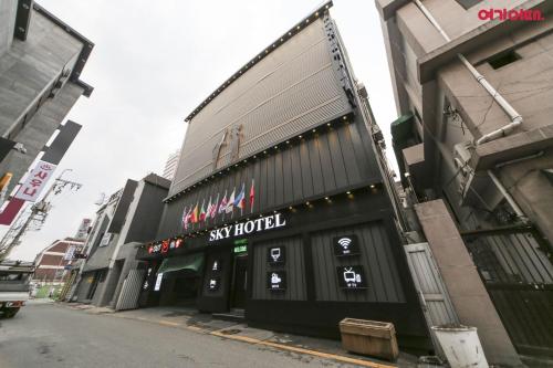 wonju