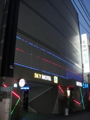 wonju