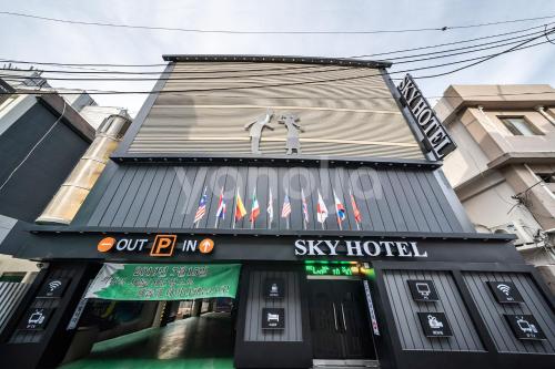 sky motel