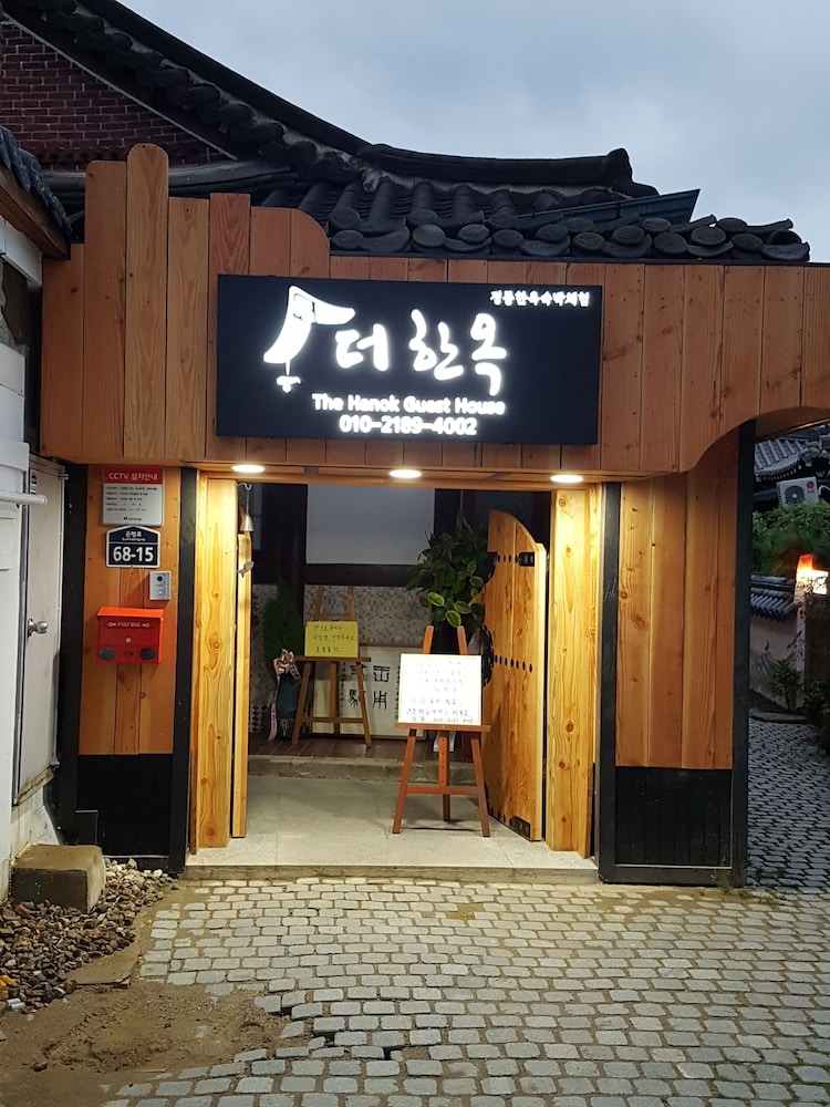 jeonju