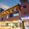 sokcho world pet friendly pension