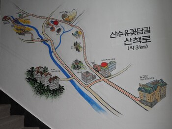 nogodan guesthouse and hotel