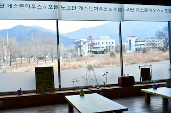 nogodan guesthouse and hotel