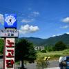 nogodan guesthouse and hotel