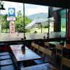 nogodan guesthouse and hotel
