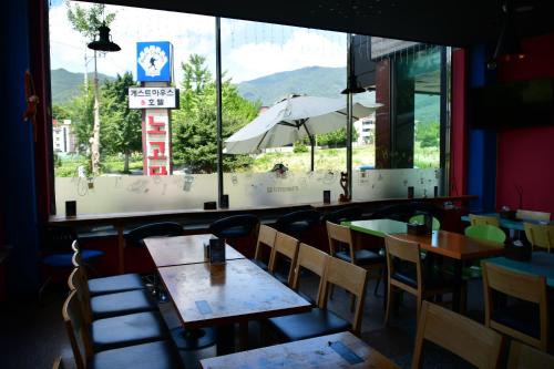nogodan guesthouse and hotel