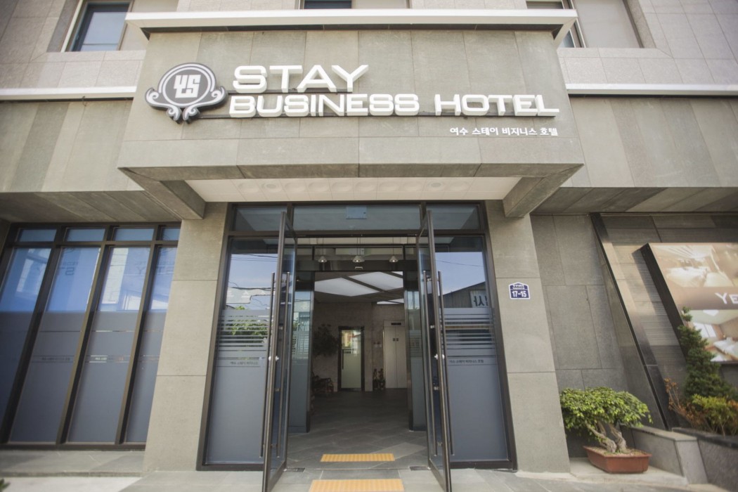 the stay