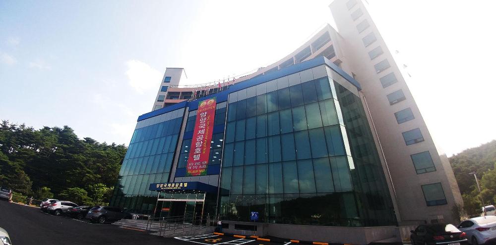 yangyang international airport hotel