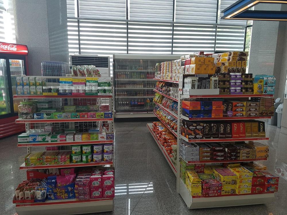 yangyang international airport hotel