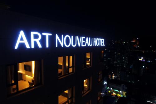 geoje art nouveau suite hotel