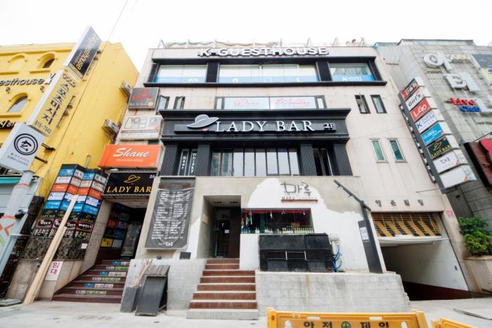 k guesthouse seomyeon 1