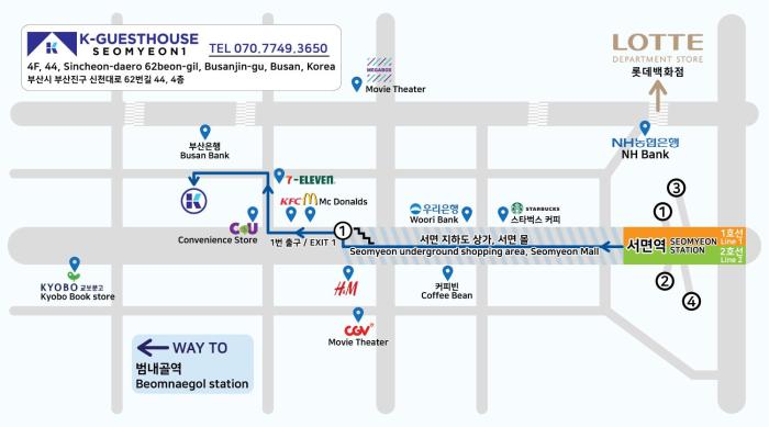 k guesthouse seomyeon 1