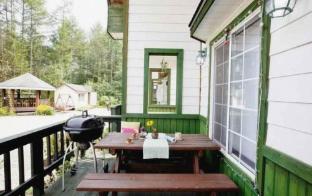 just like natural home pension