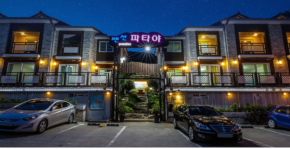geoje