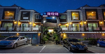 geoje