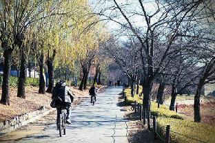 gyeongju