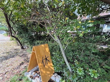 paju gamaksan pension