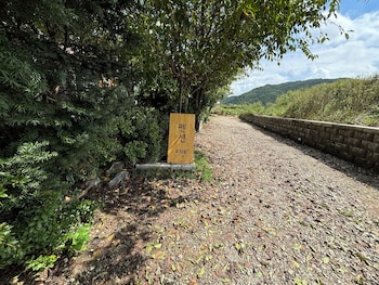 paju gamaksan pension