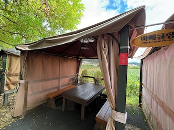 paju gamaksan pension