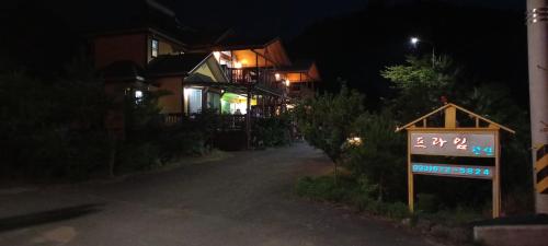 yangyang prime pension