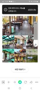 yangyang prime pension