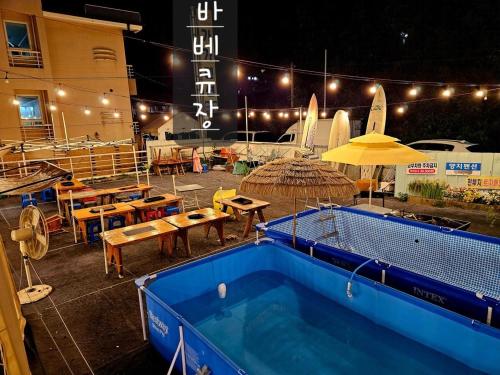 daecheon relax pension