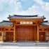 namwon