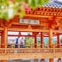 namwon