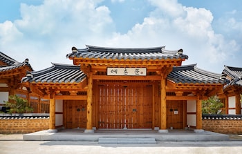 namwon