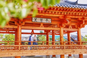 namwon