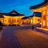 hanok stay namwonyechon by kensington