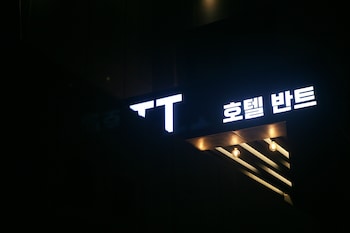 vantt hotel