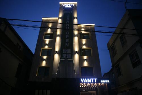vantt hotel