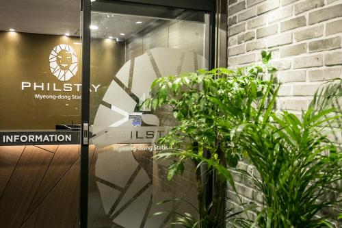 philstay myeongdong station hostel
