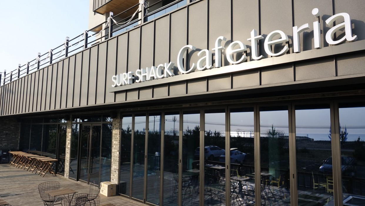 yangyang surf shack pension