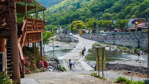 ulsan
