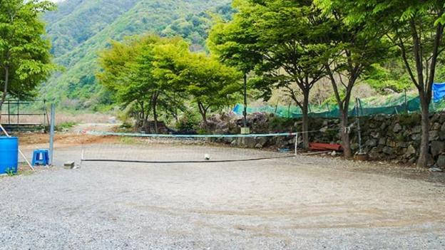 ulsan