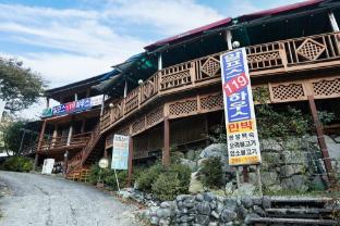 ulsan baenaegol alps 119 pension