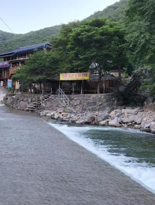 ulsan